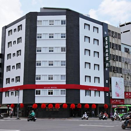 Ai Lai Fashion Hotel Taizhong Zewnętrze zdjęcie